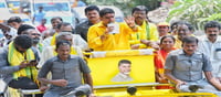 ఇక లోకేశ్‌ ఫ్యాన్స్‌లో ఆ భయం పోయినట్టేనా?